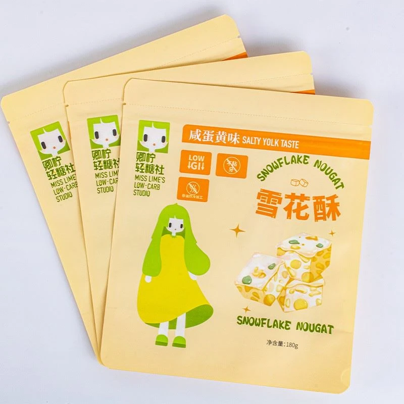snack mylar bags (4) snack mylar bags (4)